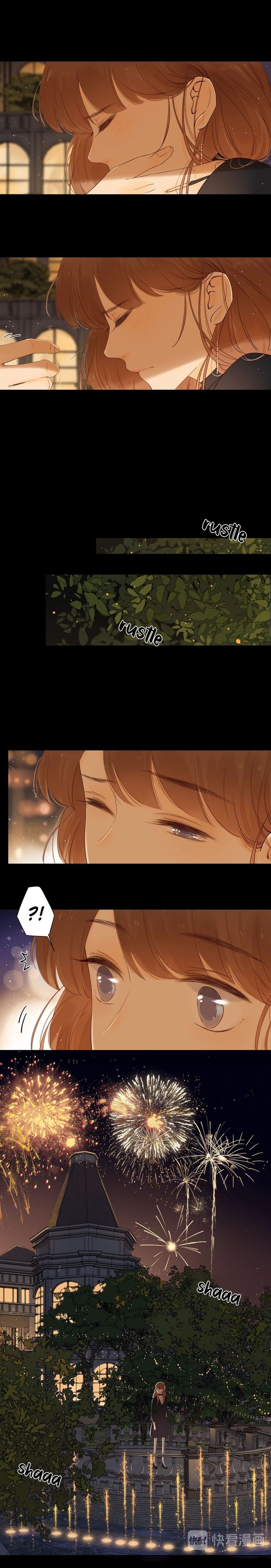 She May Not Be Cute 37 13