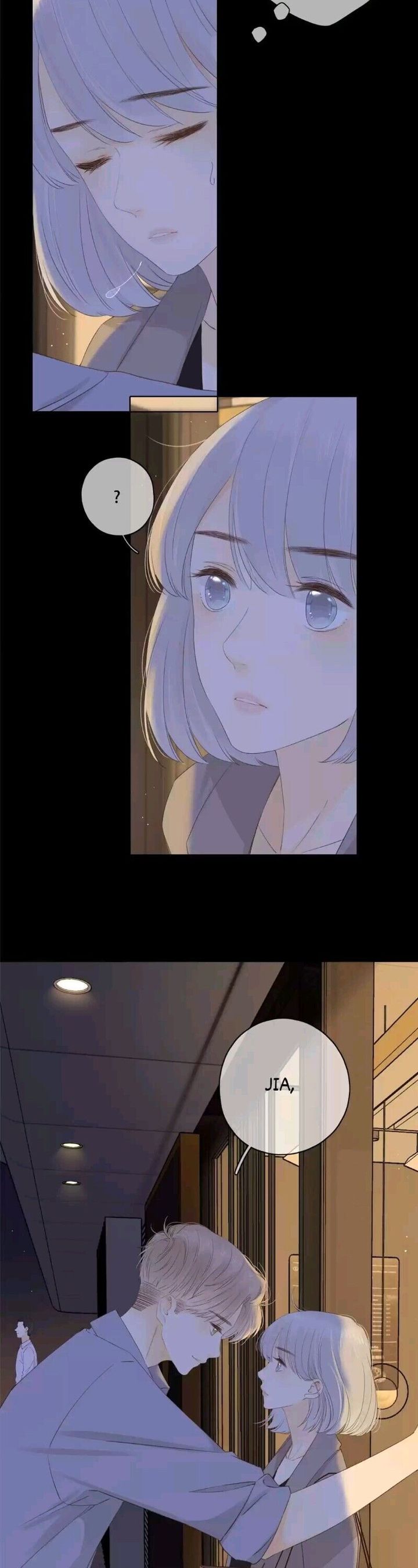 She May Not Be Cute 69 5