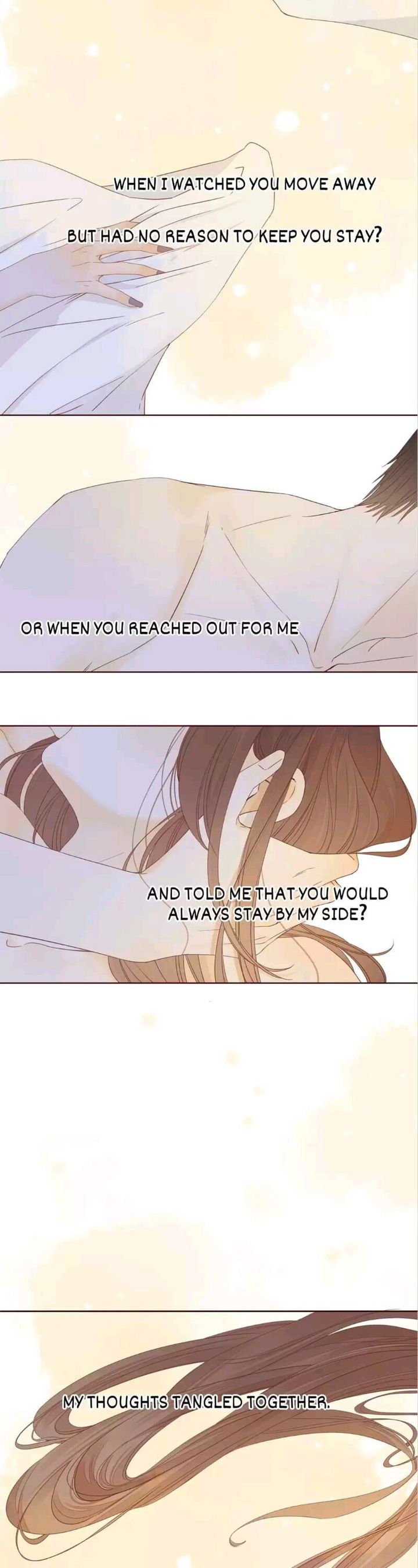 She May Not Be Cute 75 2