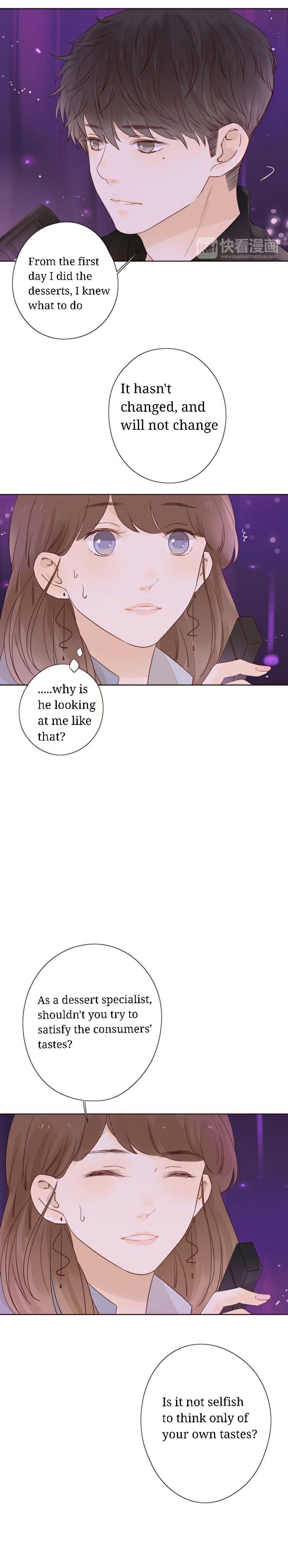 She May Not Be Cute 8 11