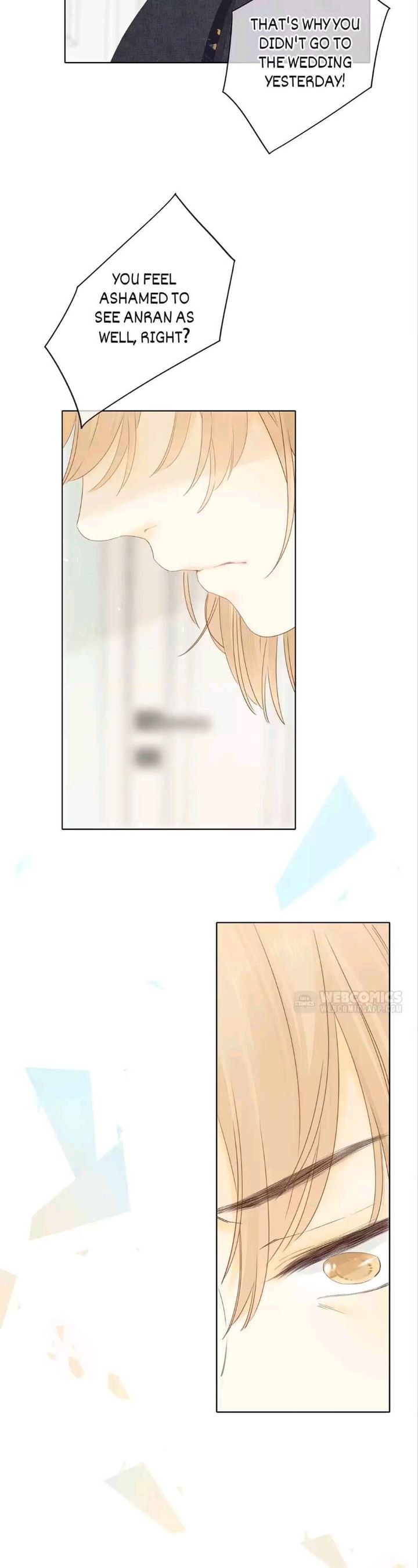 She May Not Be Cute 84 7