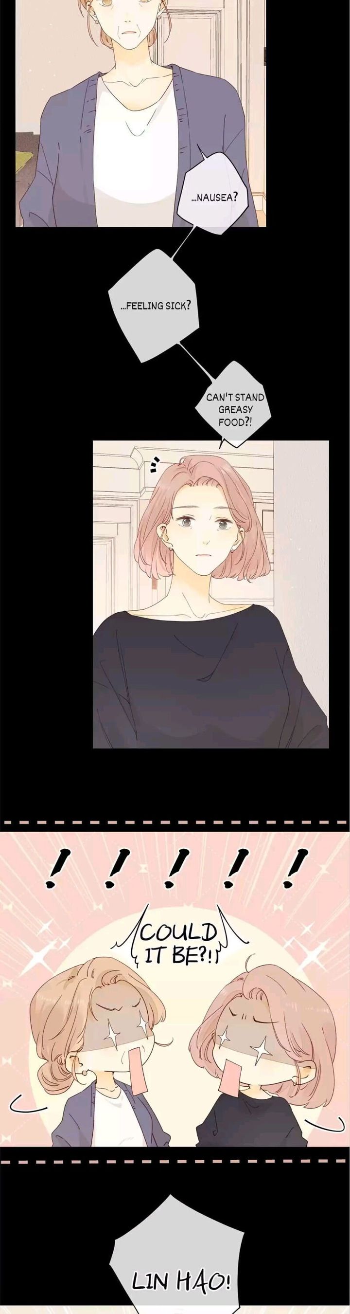 She May Not Be Cute 86 6