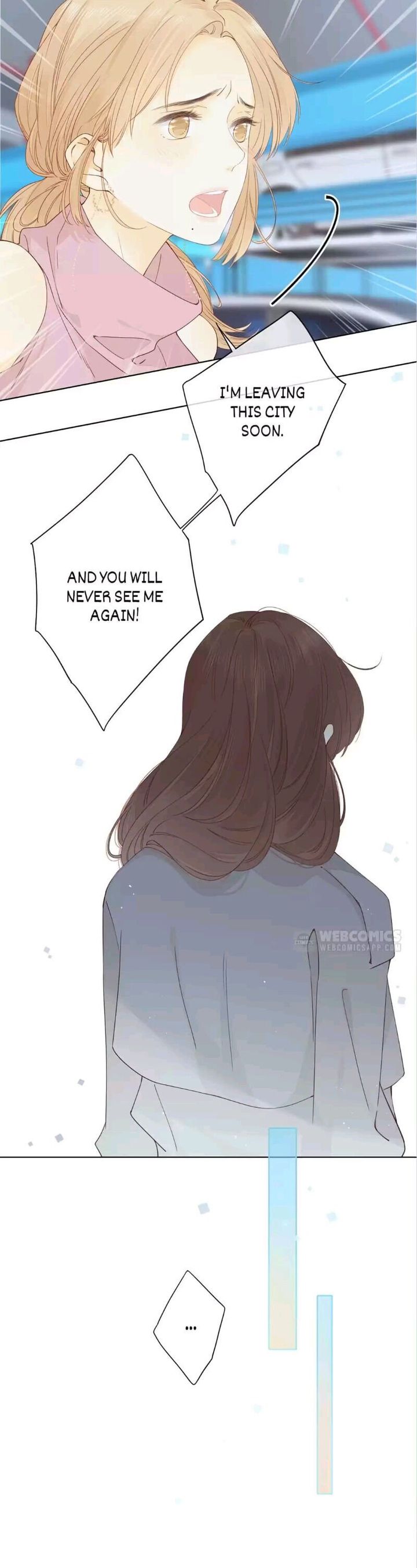She May Not Be Cute 88 7