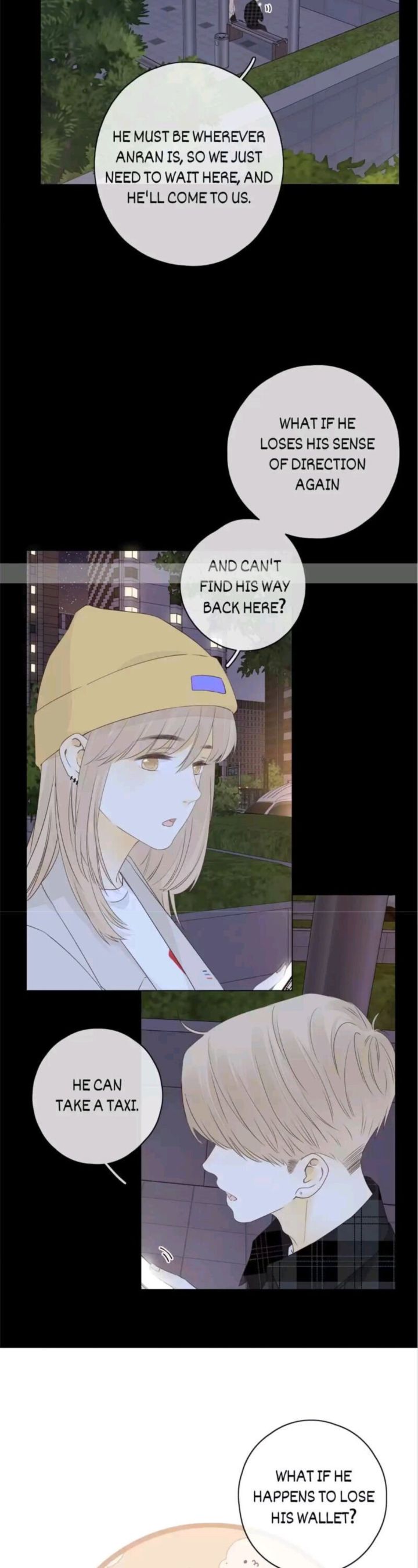 She May Not Be Cute 99 7
