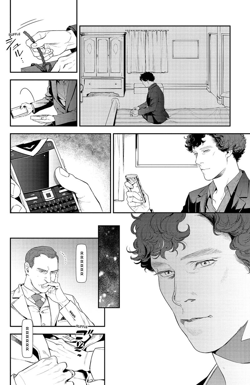 Sherlock 23 11