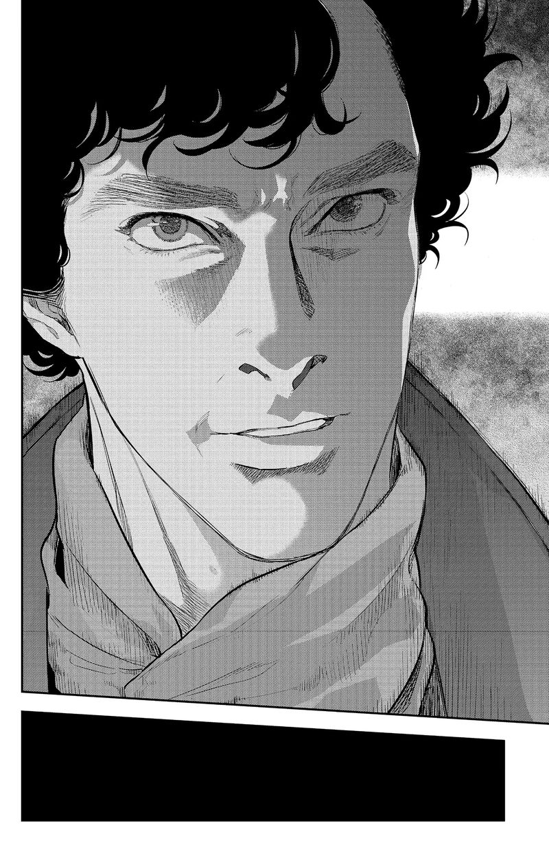 Sherlock 24 15