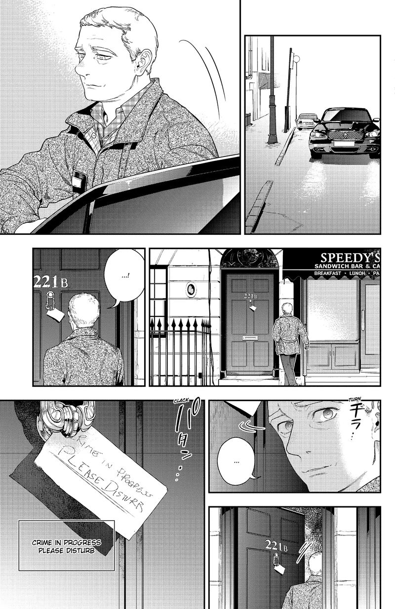 Sherlock 24 24