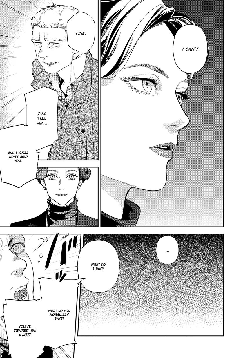 Sherlock 24 4
