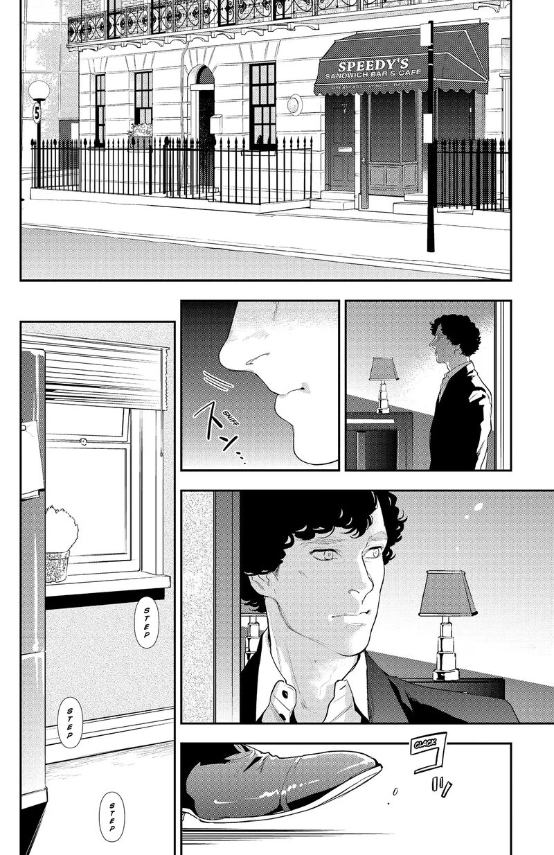 Sherlock 25 6