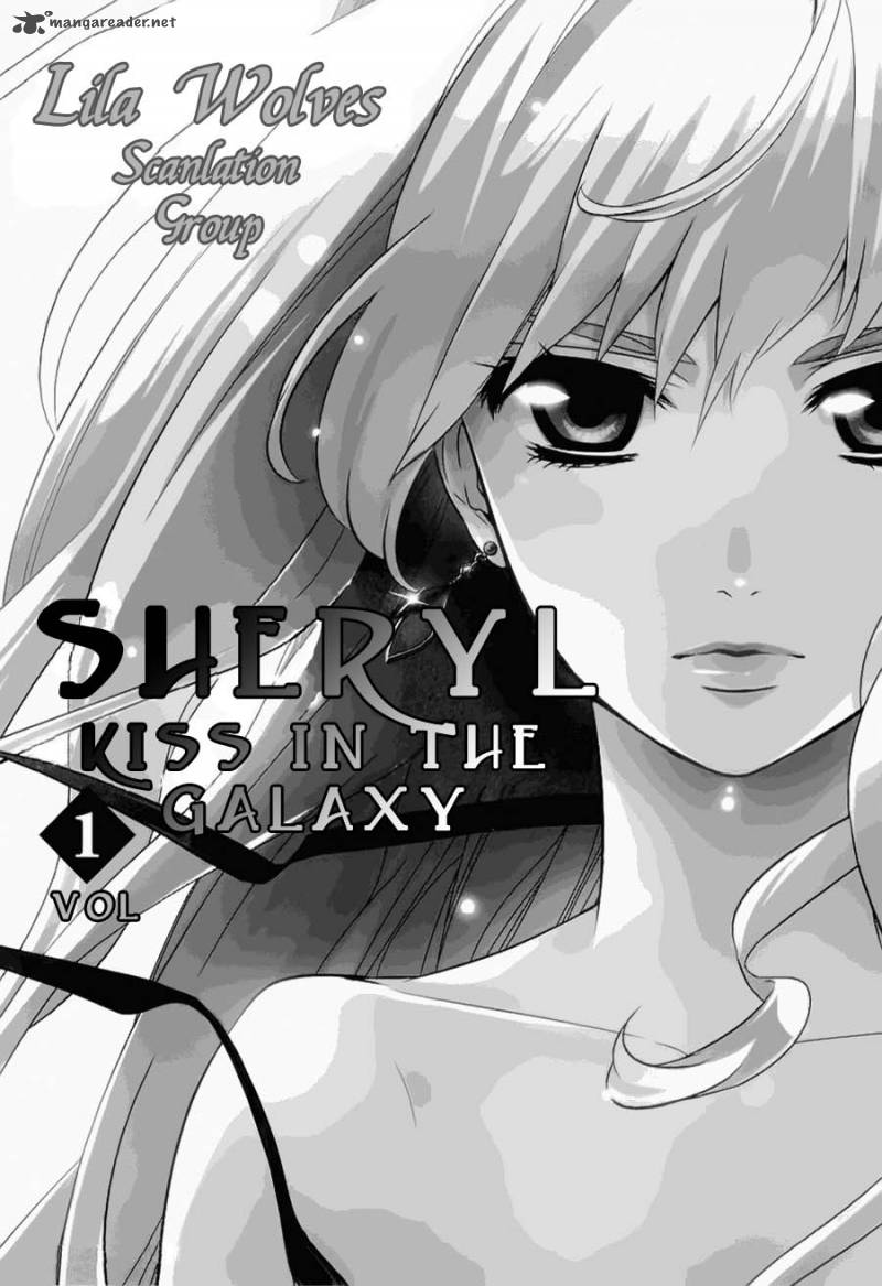 Sheryl Kiss In The Galaxy 1 2