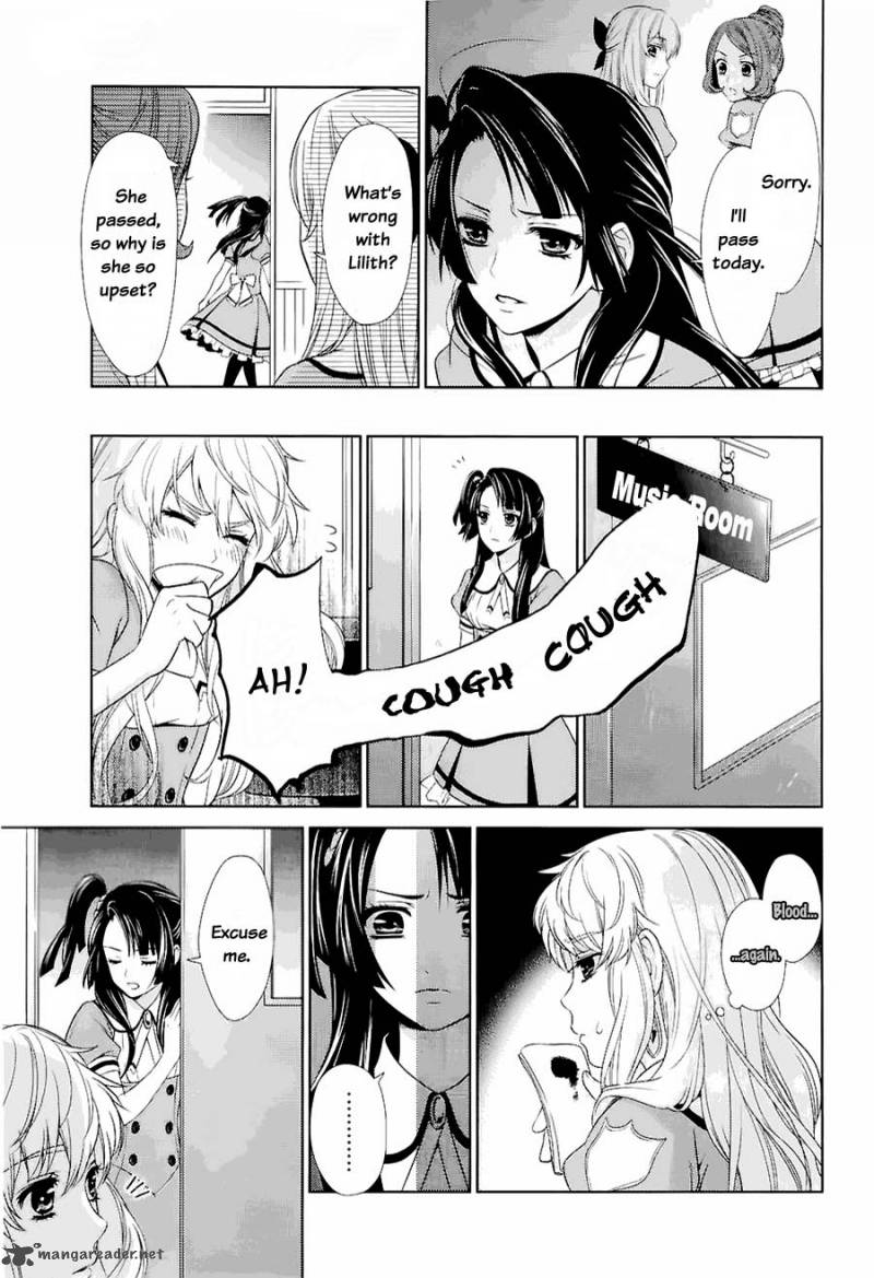 Sheryl Kiss In The Galaxy 1 31