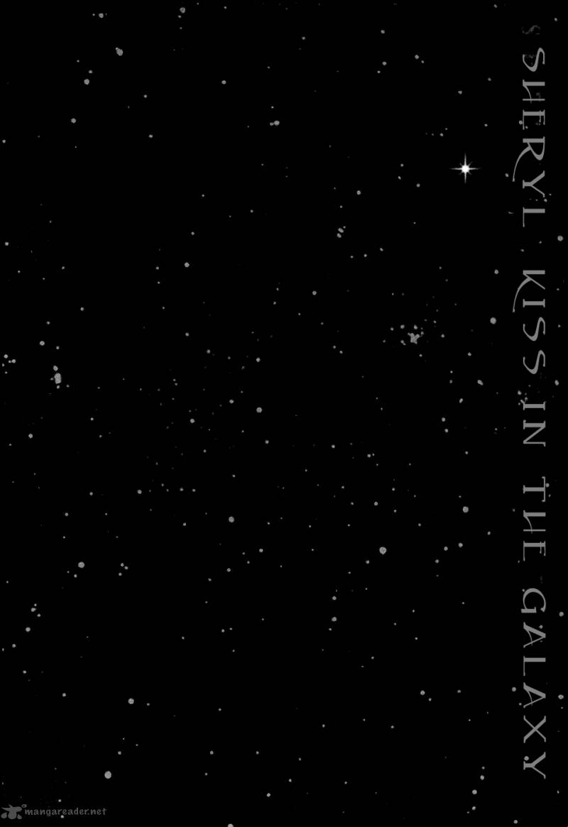 Sheryl Kiss In The Galaxy 1 67
