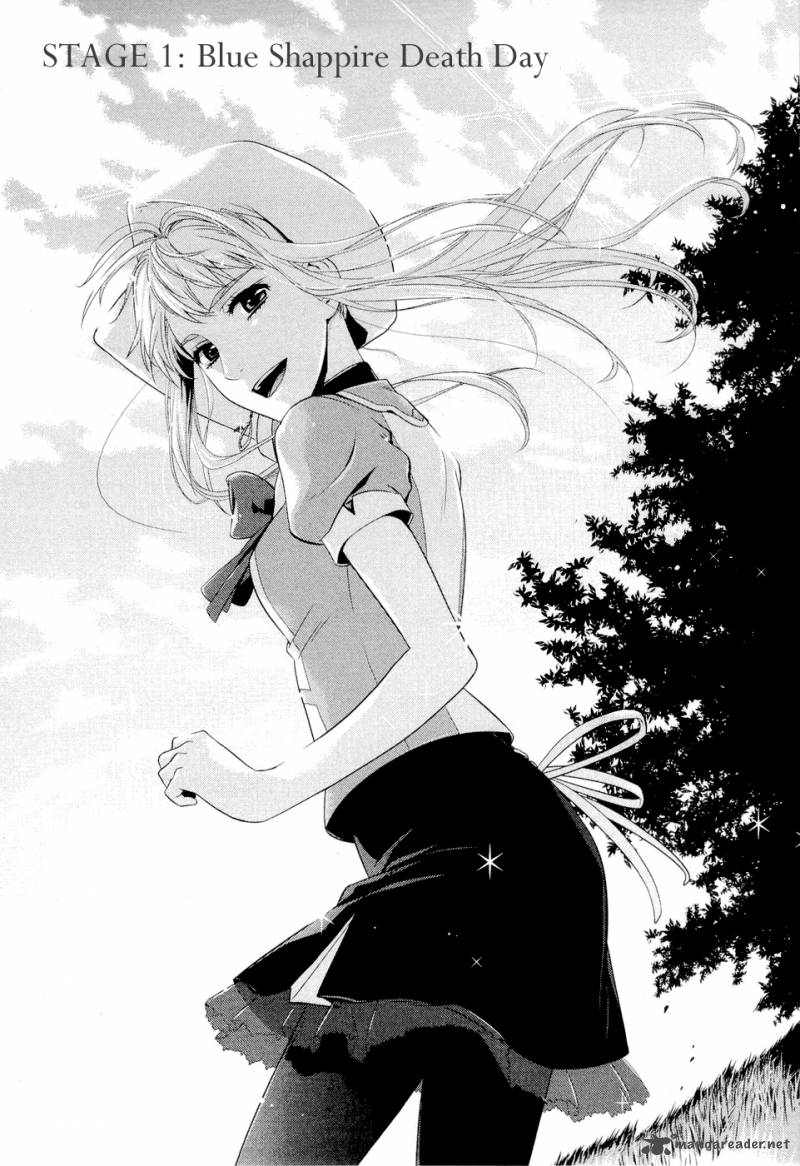 Sheryl Kiss In The Galaxy 1 68