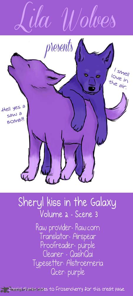 Sheryl Kiss In The Galaxy 3 1