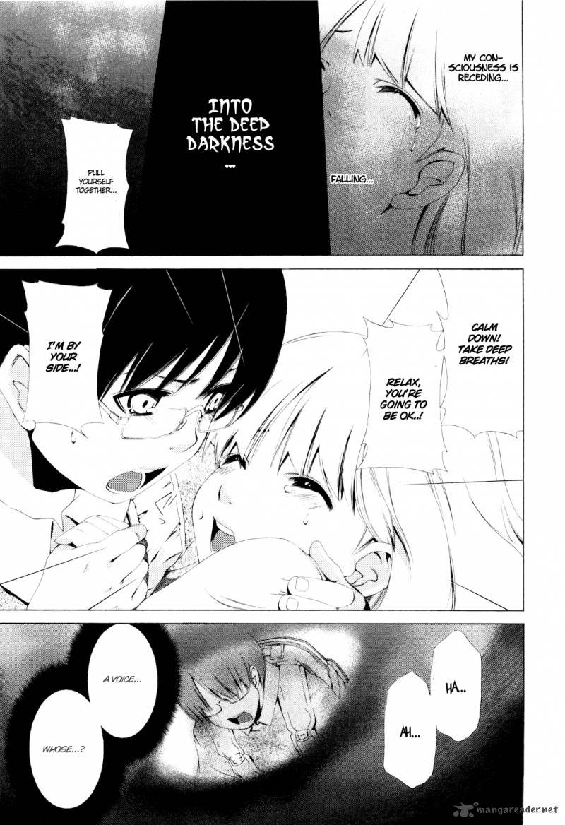 Shi Ni Itaru Yamai 1 17