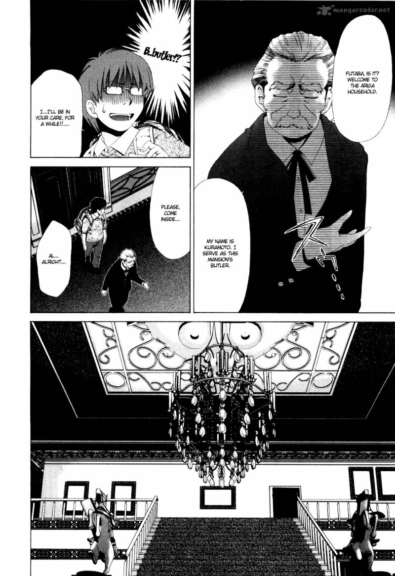Shi Ni Itaru Yamai 1 28