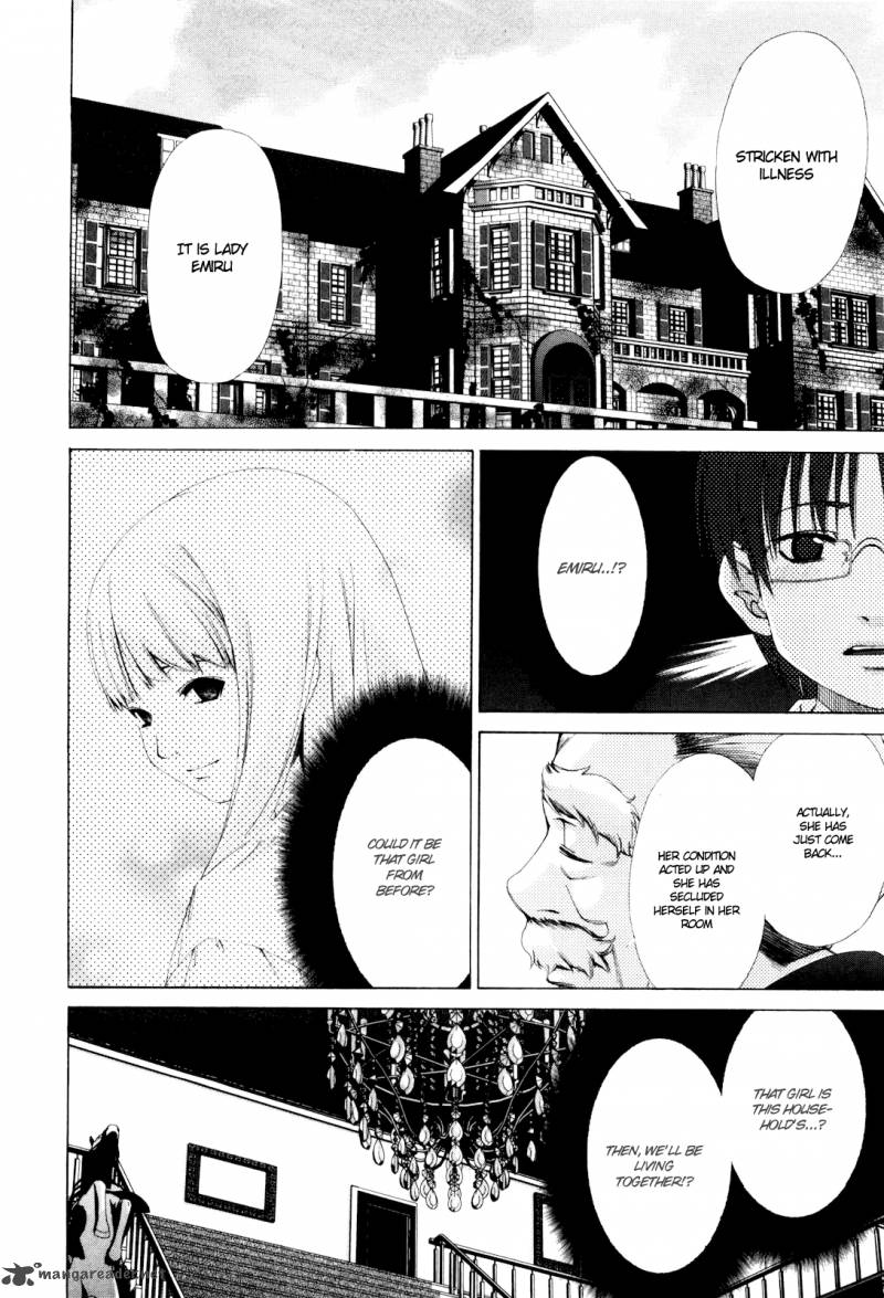 Shi Ni Itaru Yamai 1 30