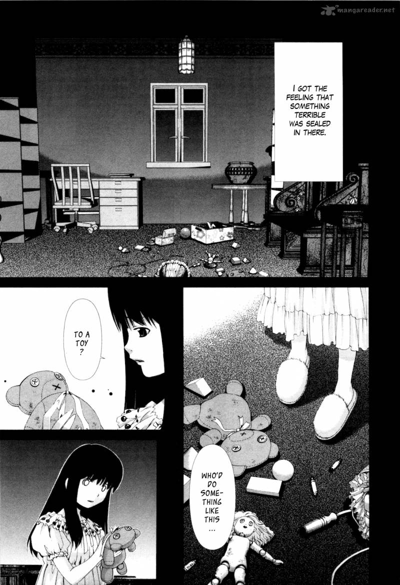 Shi Ni Itaru Yamai 10 12