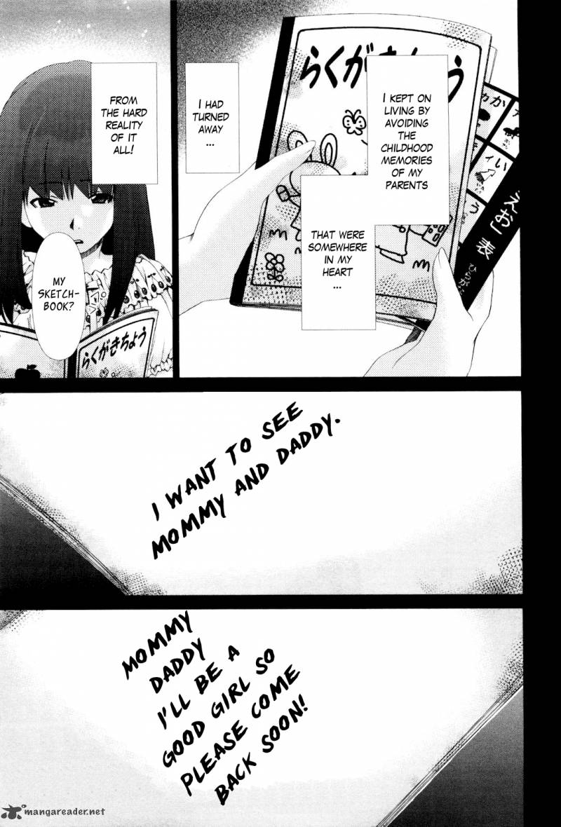 Shi Ni Itaru Yamai 10 14