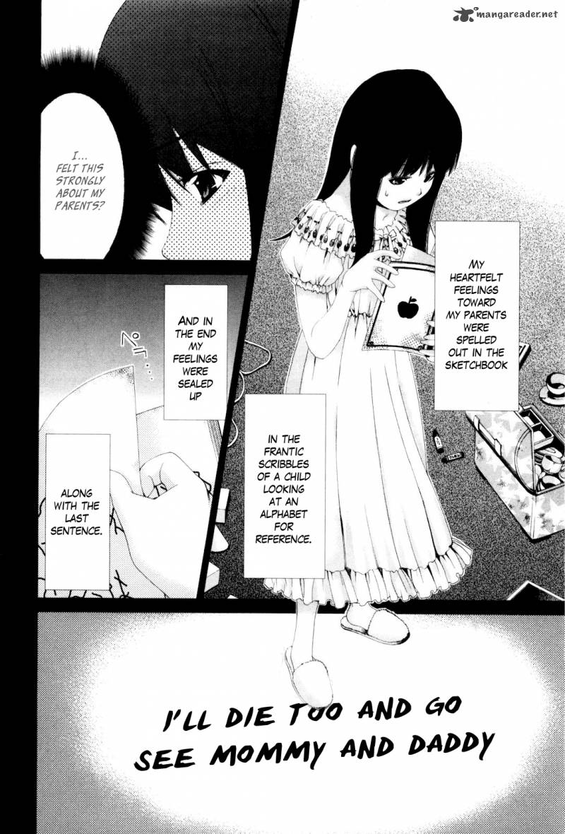 Shi Ni Itaru Yamai 10 15