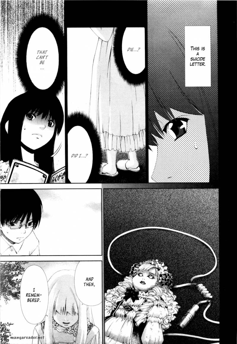 Shi Ni Itaru Yamai 10 16
