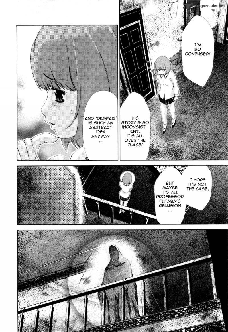 Shi Ni Itaru Yamai 10 25