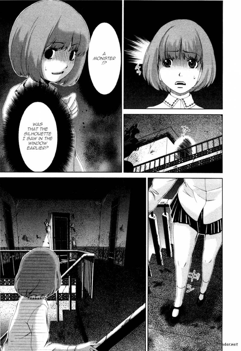 Shi Ni Itaru Yamai 10 26