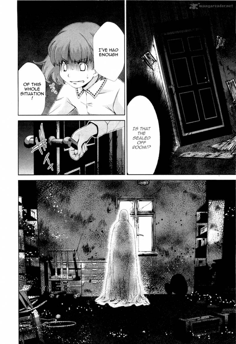 Shi Ni Itaru Yamai 10 27