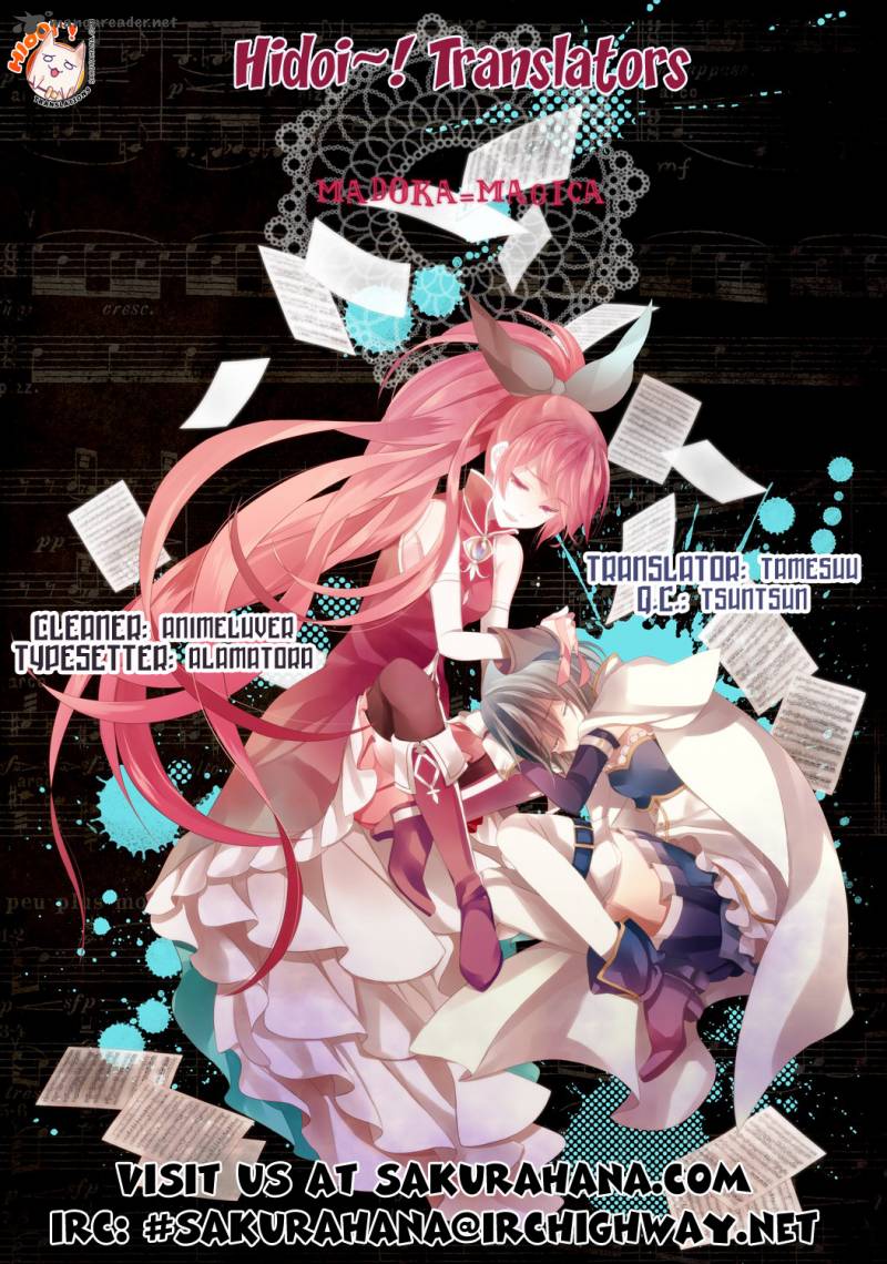 Shi Ni Itaru Yamai 10 6