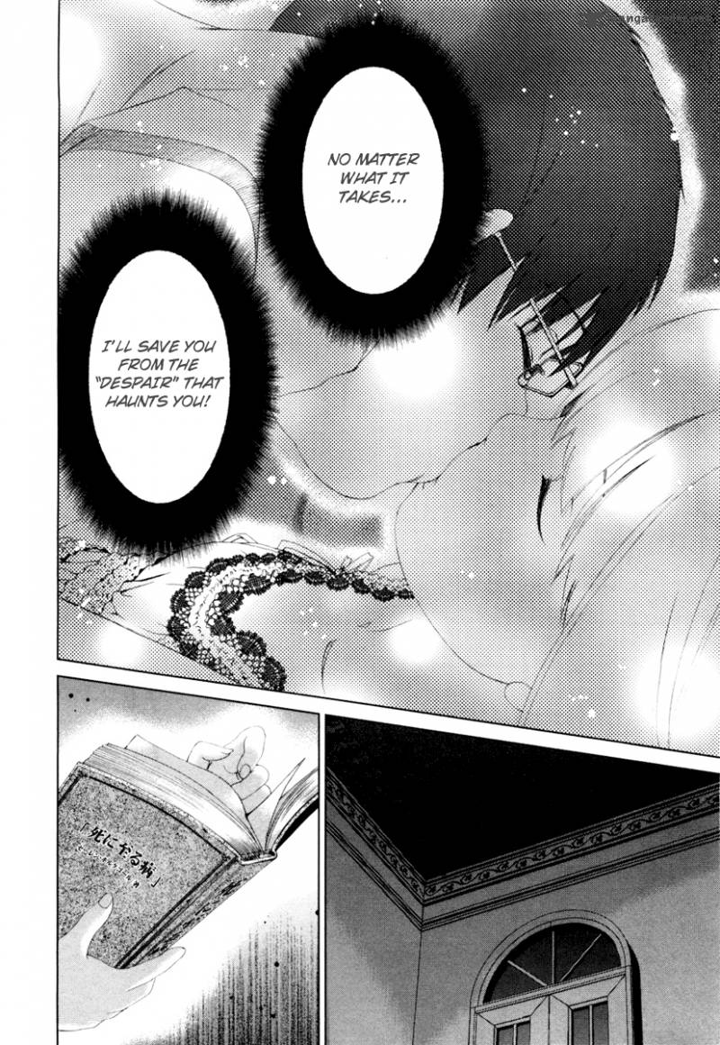 Shi Ni Itaru Yamai 17 9