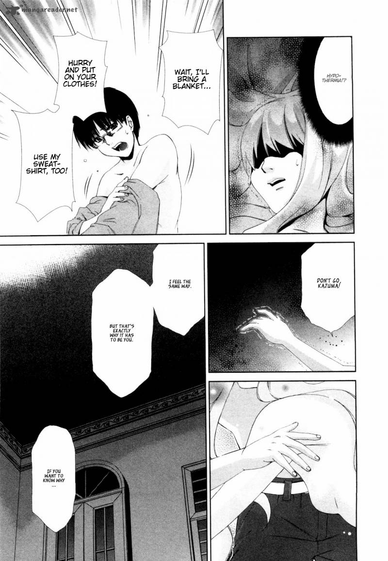 Shi Ni Itaru Yamai 8 16