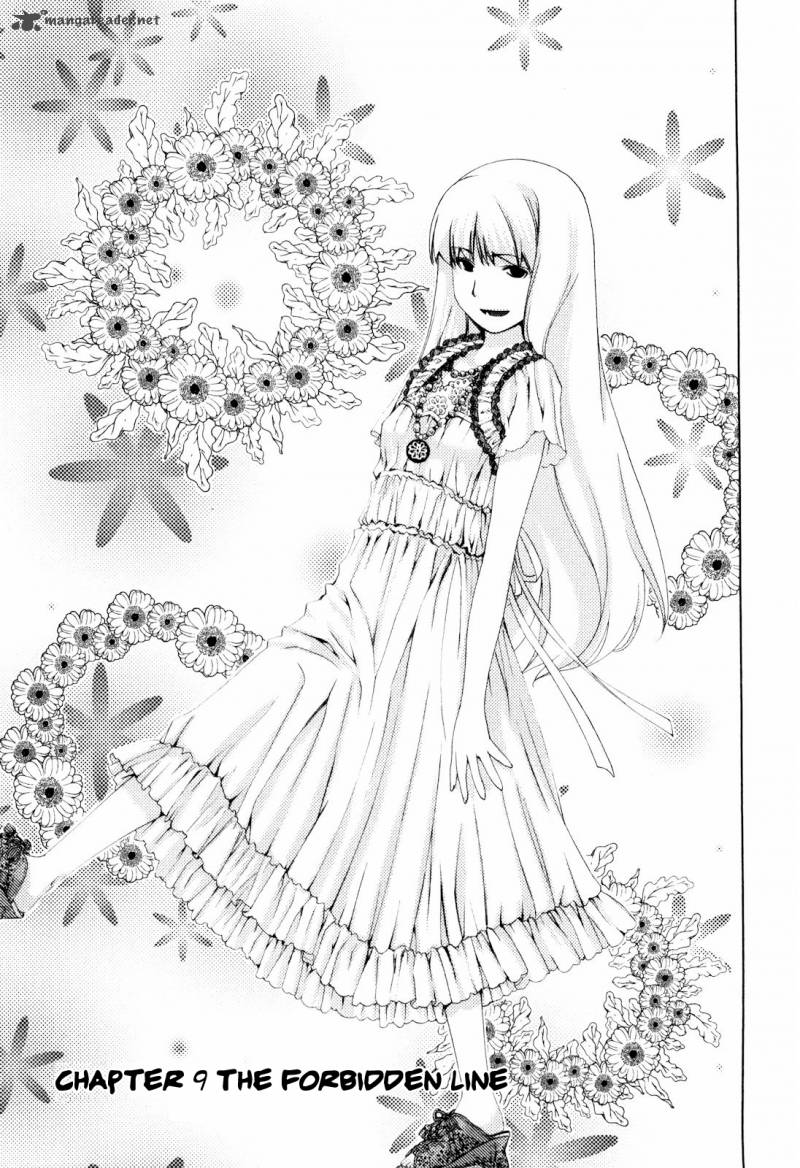 Shi Ni Itaru Yamai 8 4