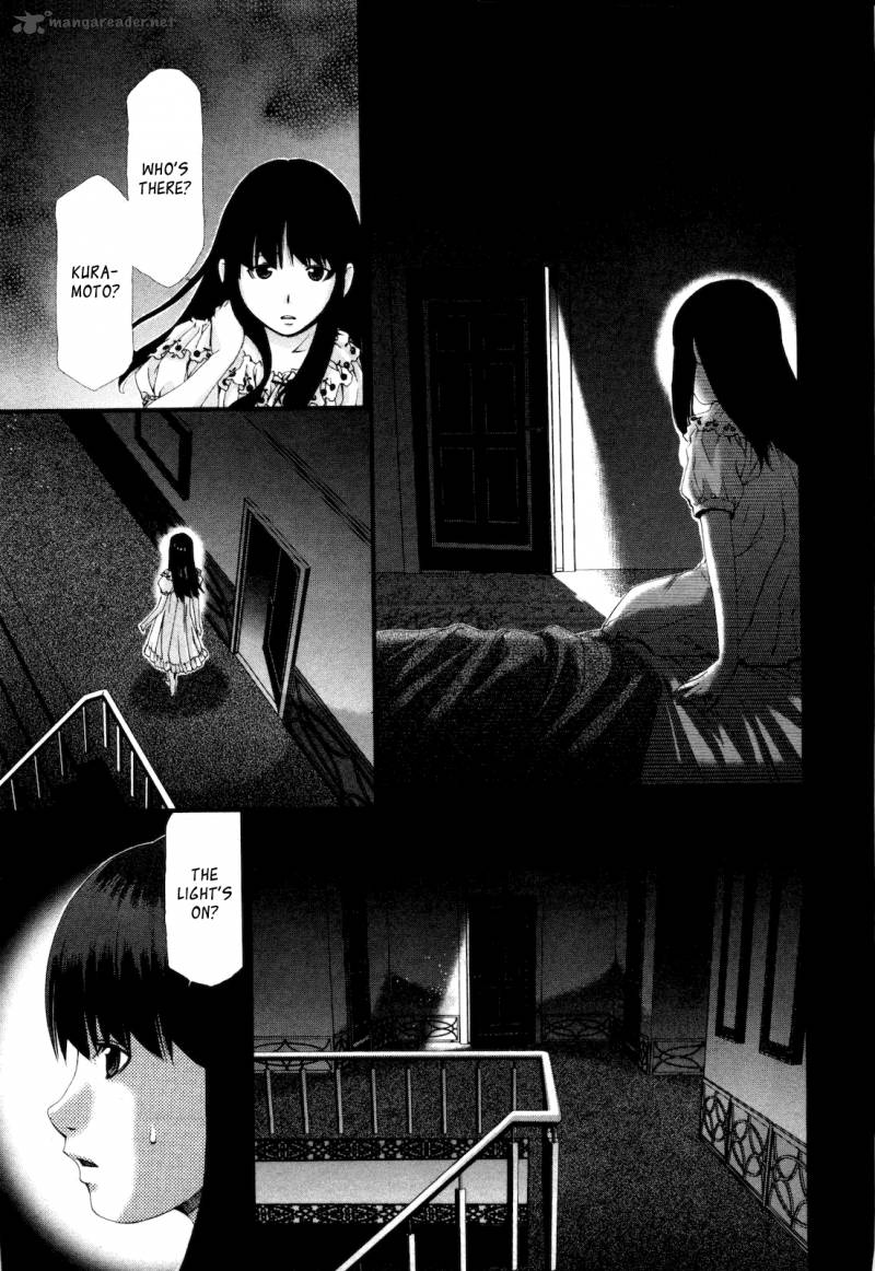 Shi Ni Itaru Yamai 9 21