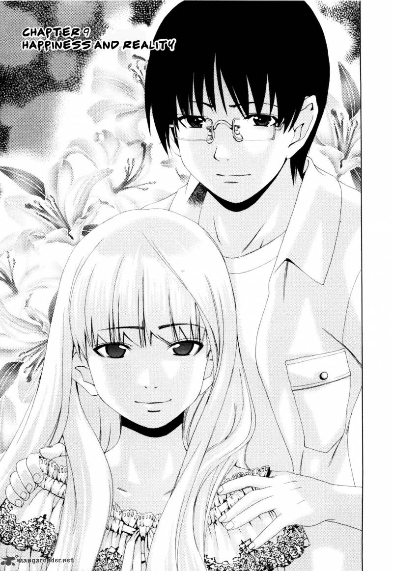 Shi Ni Itaru Yamai 9 4