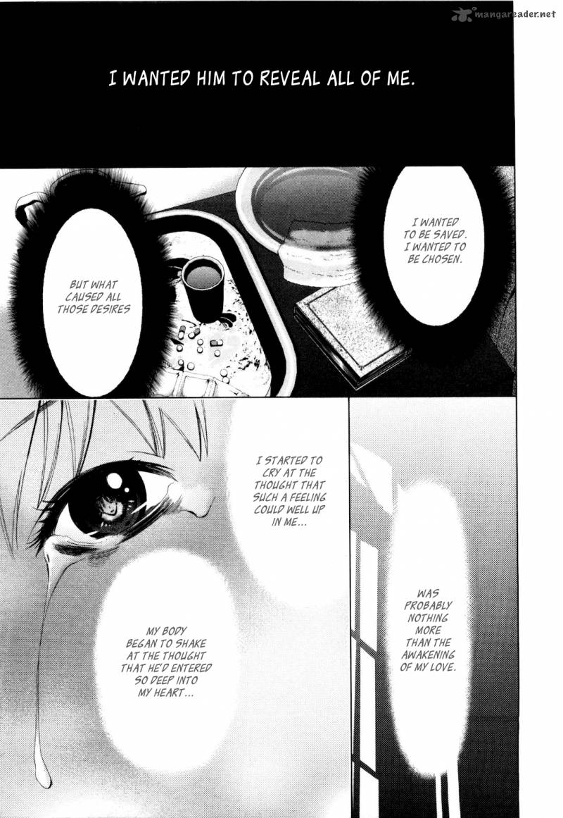 Shi Ni Itaru Yamai 9 6