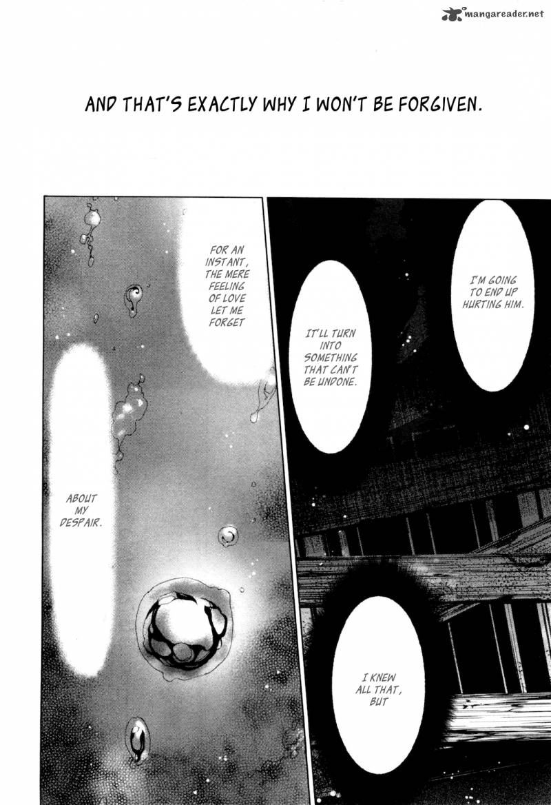 Shi Ni Itaru Yamai 9 7