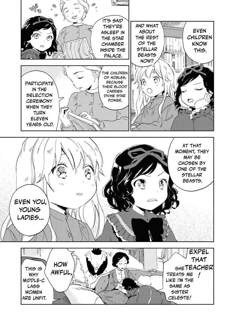 Shi Ni Modori Reijou No Kari Hajime Kekkon 1 16