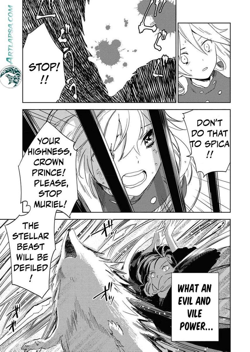 Shi Ni Modori Reijou No Kari Hajime Kekkon 1 32
