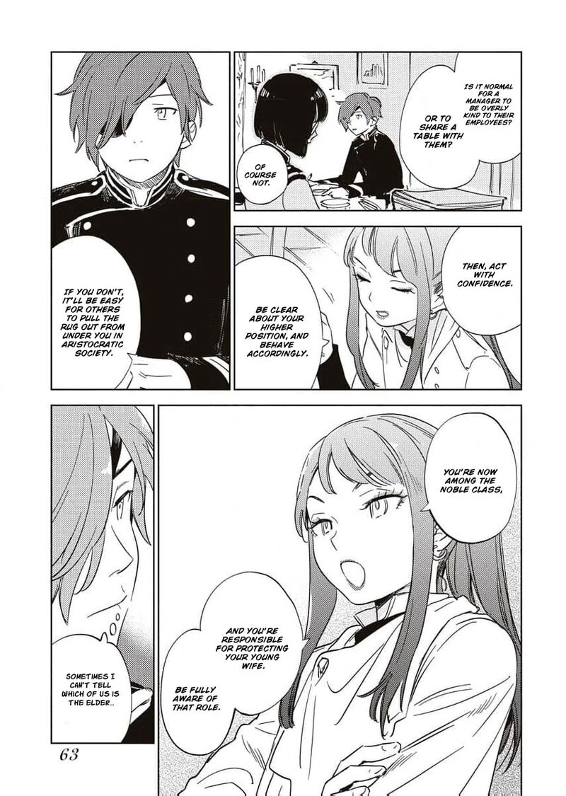 Shi Ni Modori Reijou No Kari Hajime Kekkon 10 14