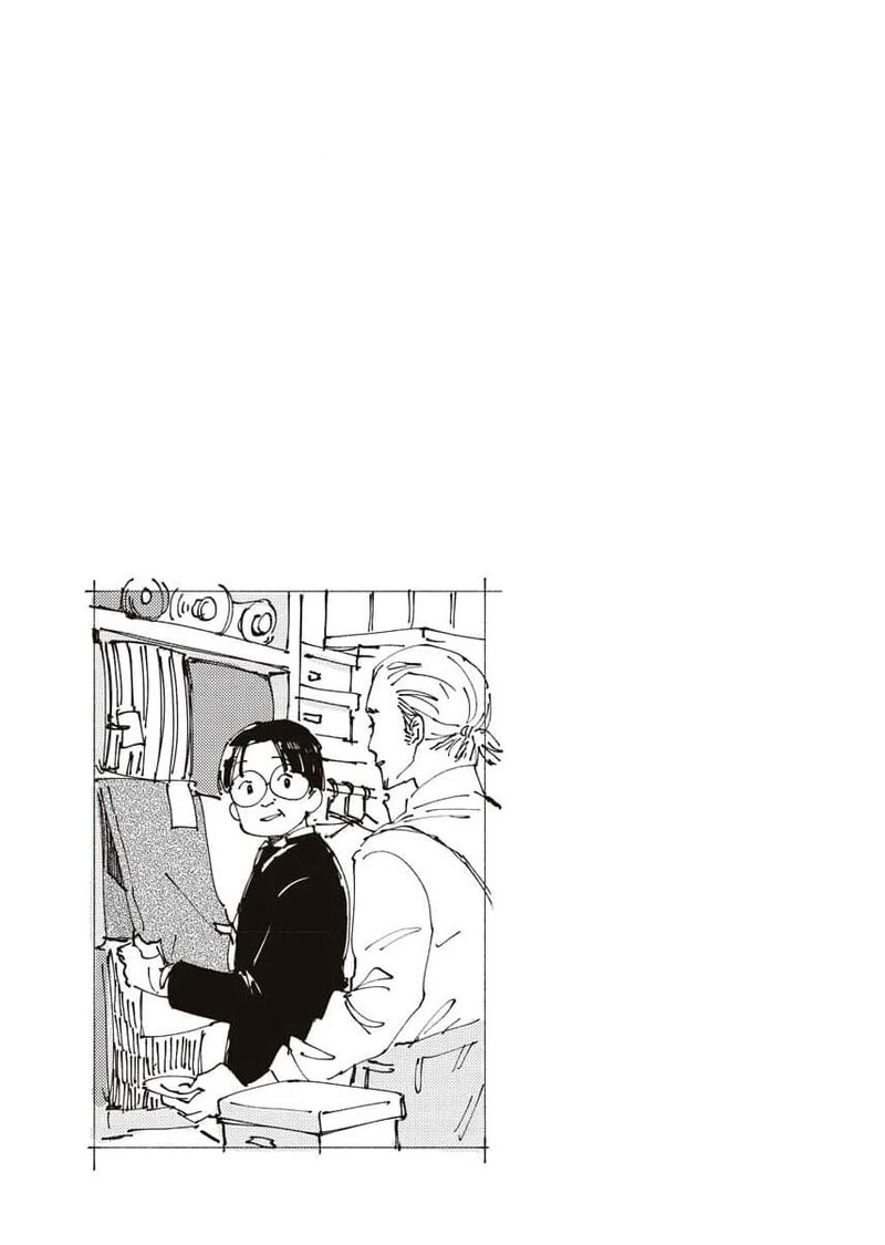 Shi Ni Modori Reijou No Kari Hajime Kekkon 10 26