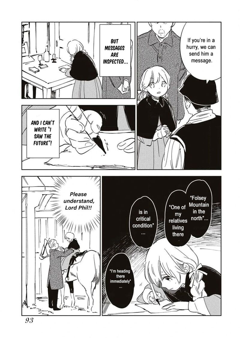 Shi Ni Modori Reijou No Kari Hajime Kekkon 11 20