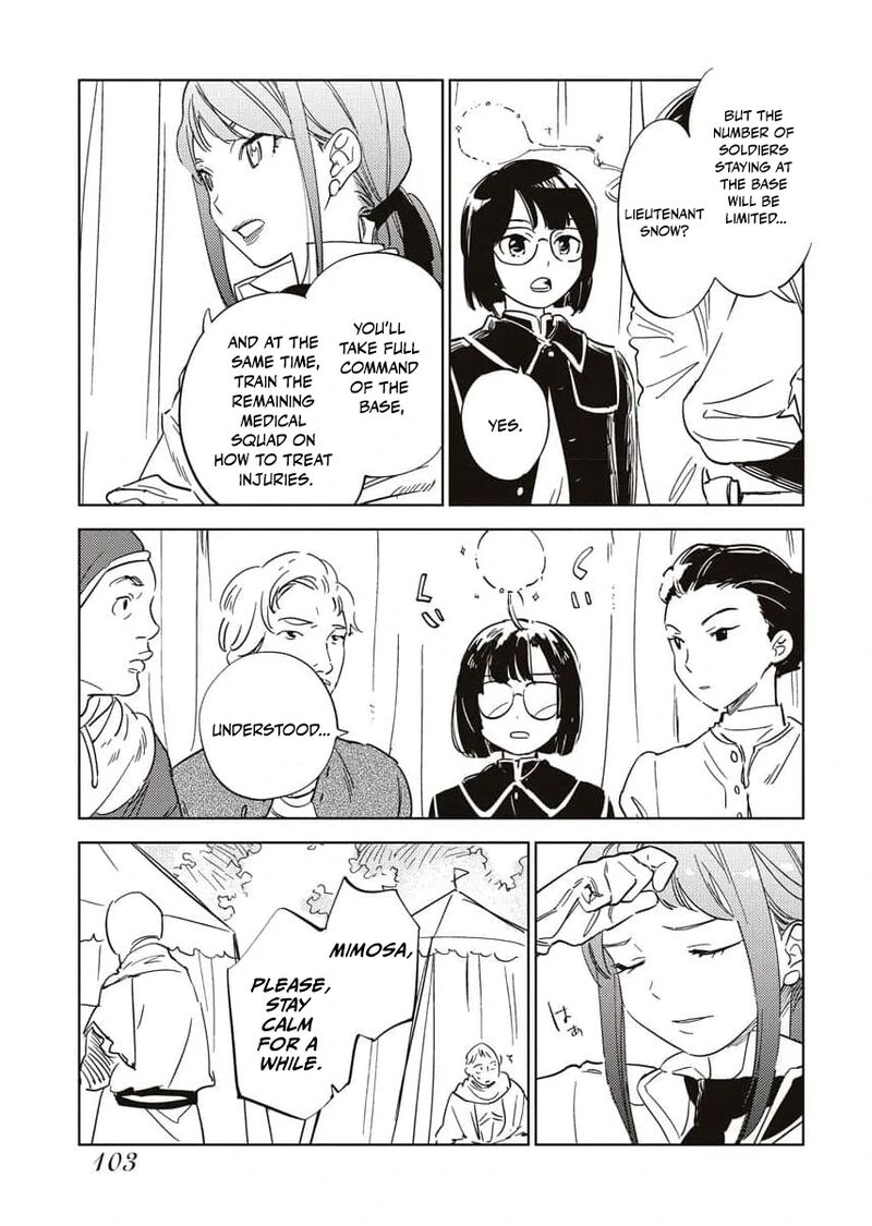 Shi Ni Modori Reijou No Kari Hajime Kekkon 12 10