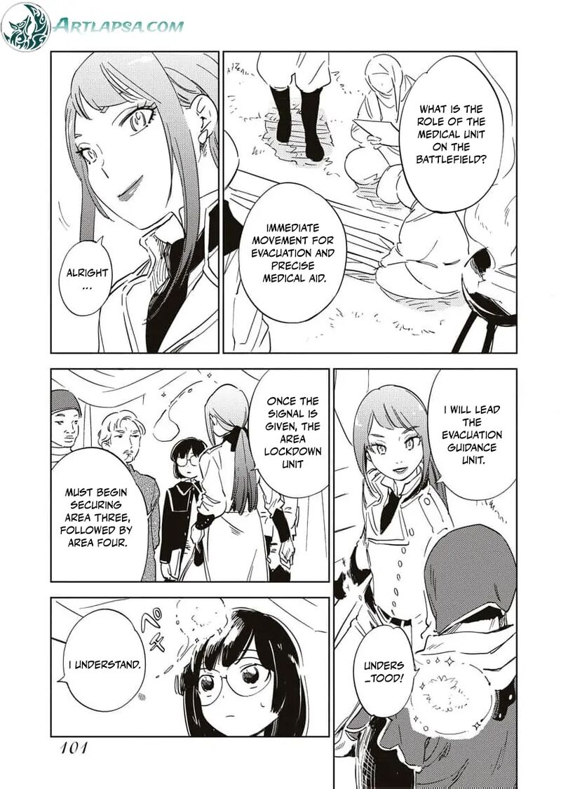 Shi Ni Modori Reijou No Kari Hajime Kekkon 12 7