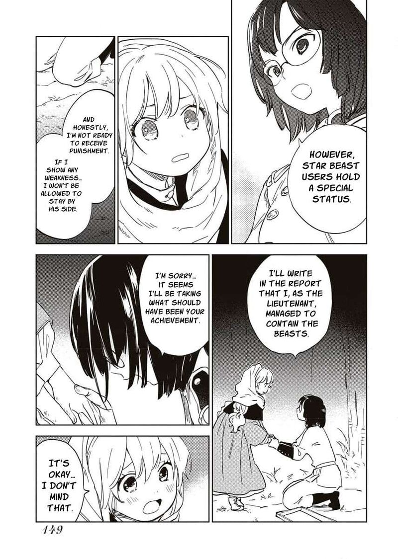 Shi Ni Modori Reijou No Kari Hajime Kekkon 14 15