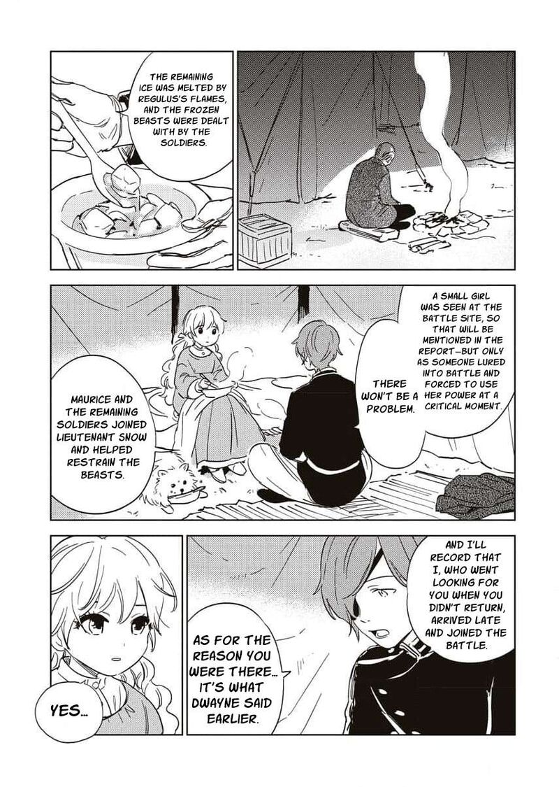 Shi Ni Modori Reijou No Kari Hajime Kekkon 14 17