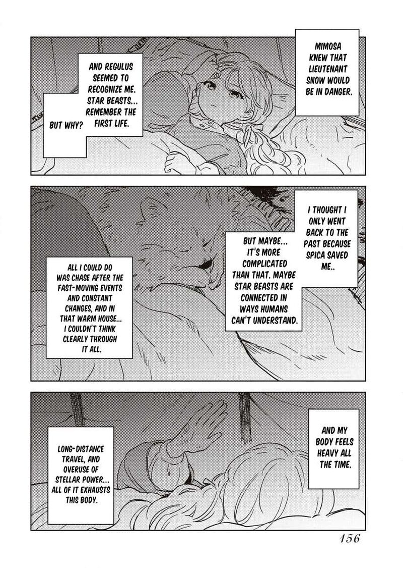 Shi Ni Modori Reijou No Kari Hajime Kekkon 14 22