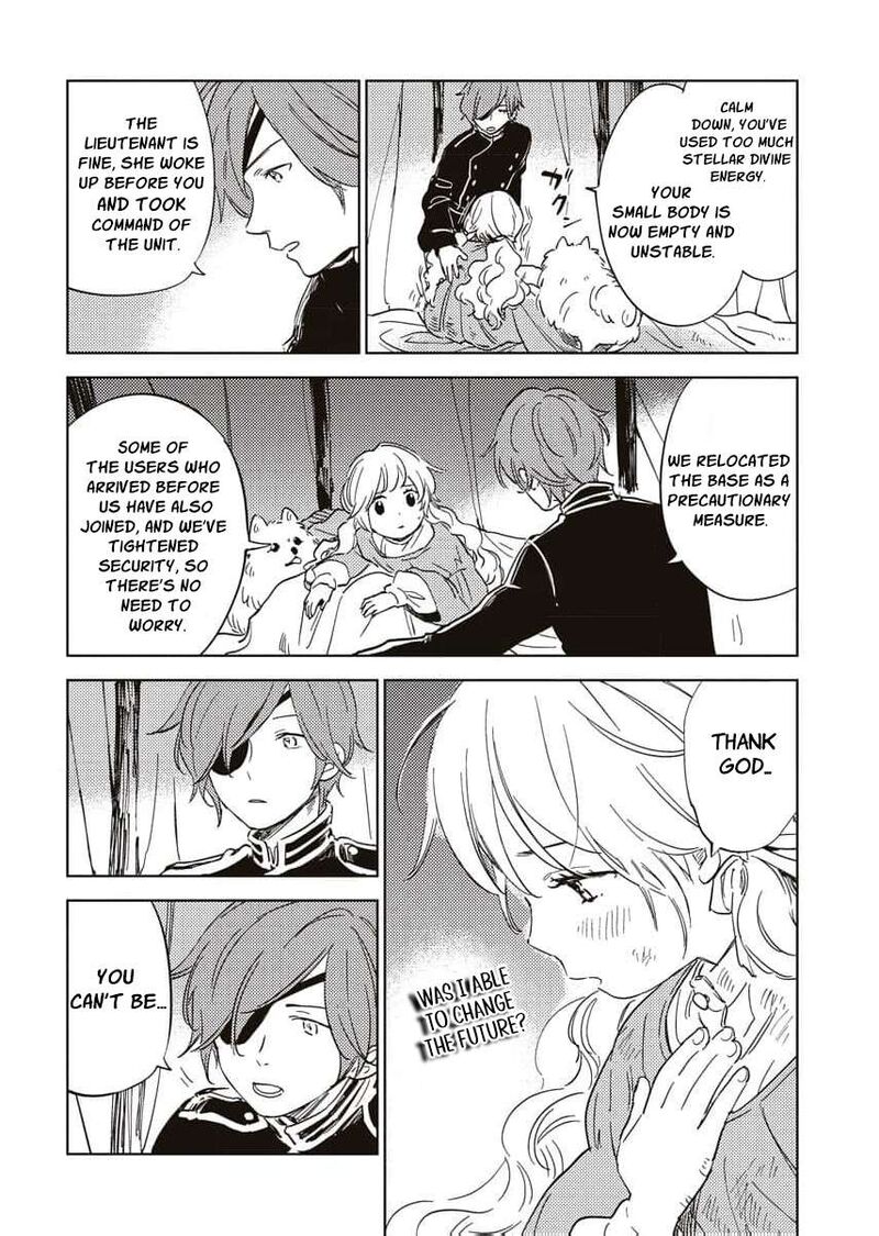 Shi Ni Modori Reijou No Kari Hajime Kekkon 14 4