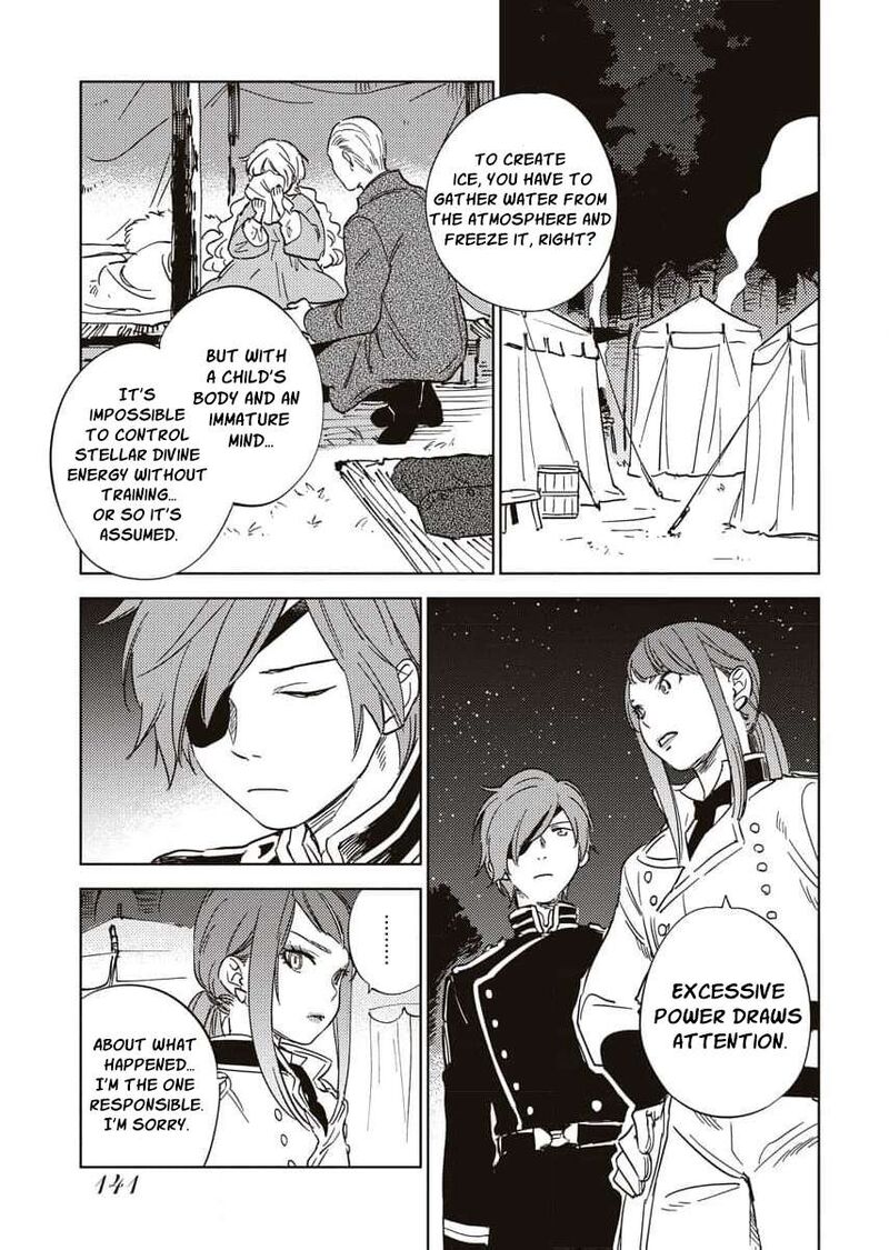 Shi Ni Modori Reijou No Kari Hajime Kekkon 14 7