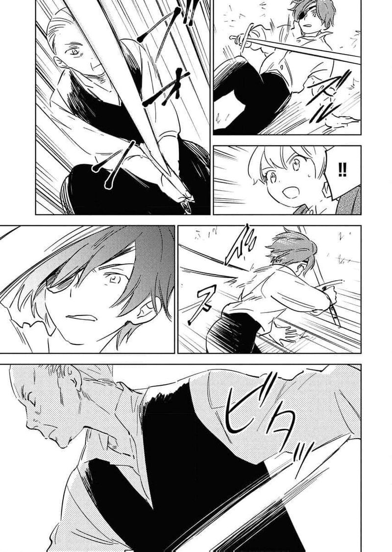 Shi Ni Modori Reijou No Kari Hajime Kekkon 16 19