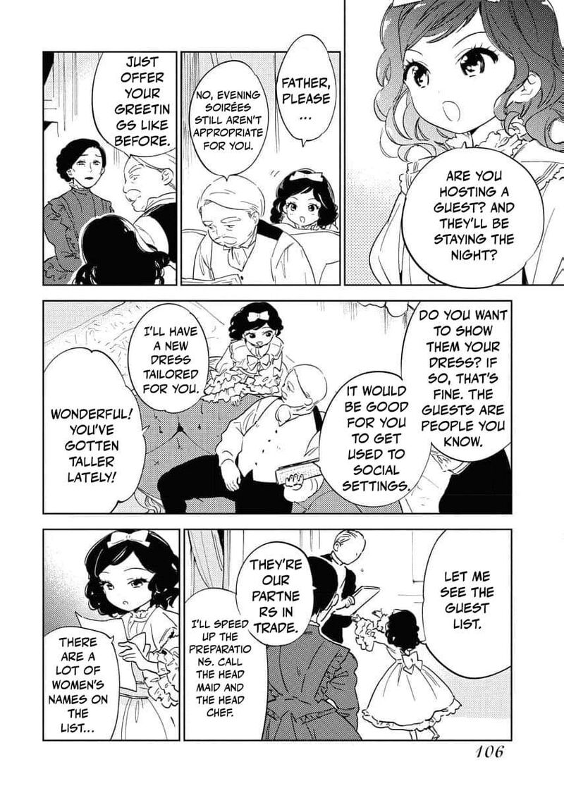 Shi Ni Modori Reijou No Kari Hajime Kekkon 20 12